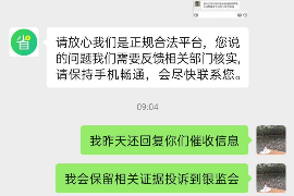 财产纠纷处理